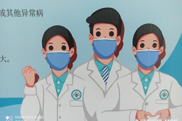 婚姻来得晚，命运犹如花开迟，别样芬芳与深刻思考