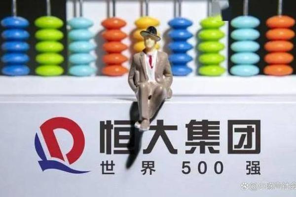 赌博负债者的命运：从深渊中崛起的希望之路