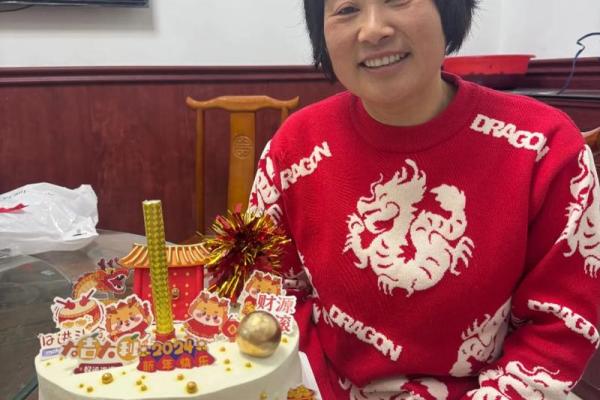 解读闺女出生于2019年的命运，探寻未来的美好可能性