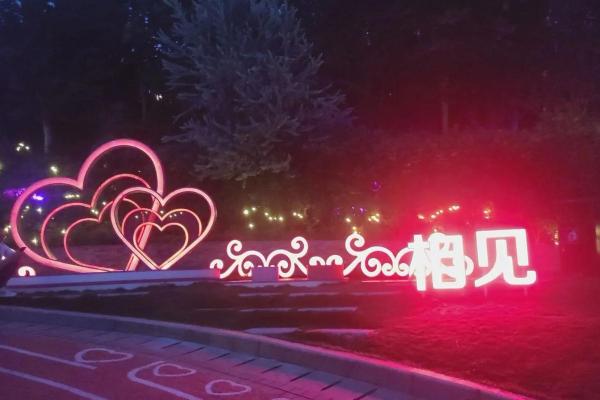 命里桃花旺，远嫁何所寻？看命理解码情缘之旅！