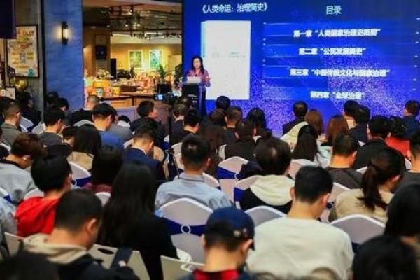 乙卯年冬月命理解析：揭示命运的秘密与生活的启示