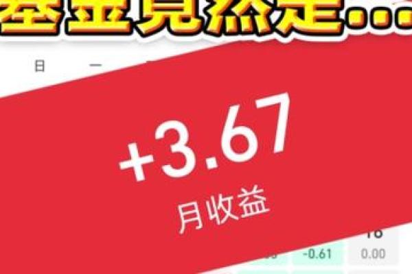 乙卯年冬月命理解析：揭示命运的秘密与生活的启示