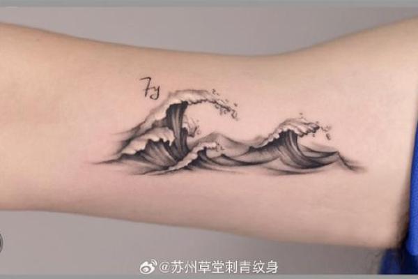 纹身的力量：如何通过图案改命与重生