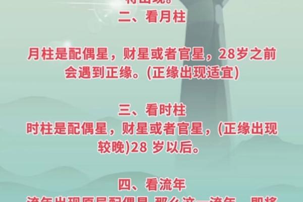 根据命理分析：哪些人适合佩戴珠子提升运势