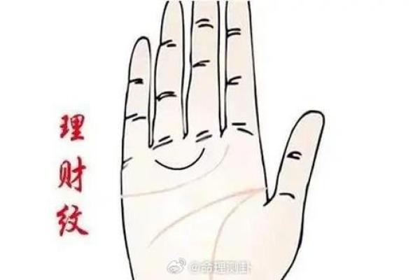 揭示短手指女人的命运：命理与生活的奇妙关联