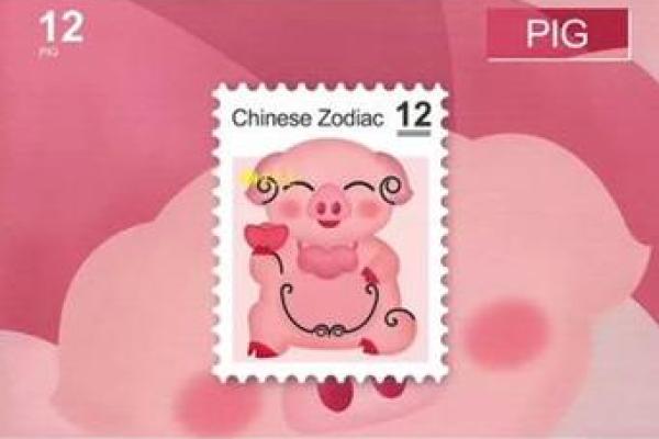 1983年的命运：探索水 pig （猪）的特点与人生方向