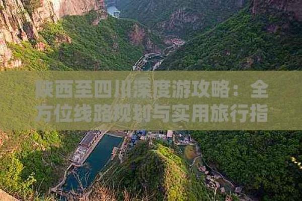 揭开涧下水命的神秘面纱：适合的方位与生活指南