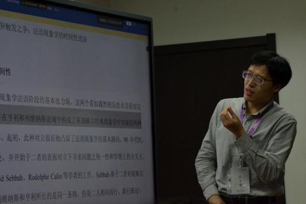 发灯火命的深刻意义与人生哲学探究