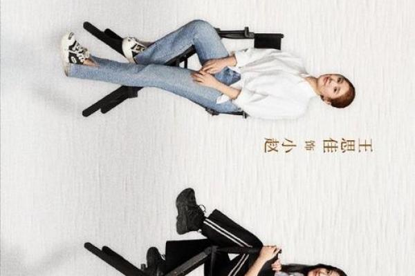 探索二黑坤命的方位与人生智慧:开启你的幸运之旅 探索二黑坤命的方位与人生智慧:开启你的幸运之旅