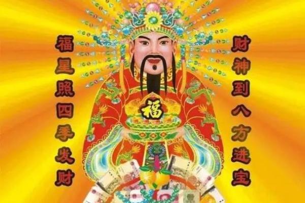 揭秘木命人养什么生财,助你财源滚滚来! 揭秘木命人养什么生财,助你财源滚滚来!