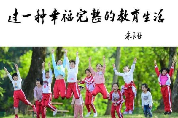 探寻生活中的美好:从小事中发现幸福的秘密 探寻生活中的美好:从小事中发现幸福的秘密