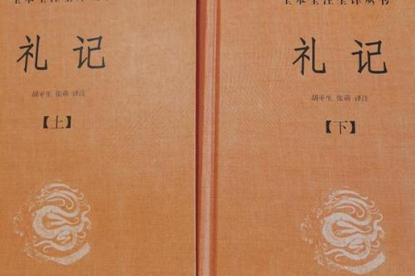 2021年出生的孩子命理特点与未来发展解析 2021年出生的孩子命理特点与未来发展解析