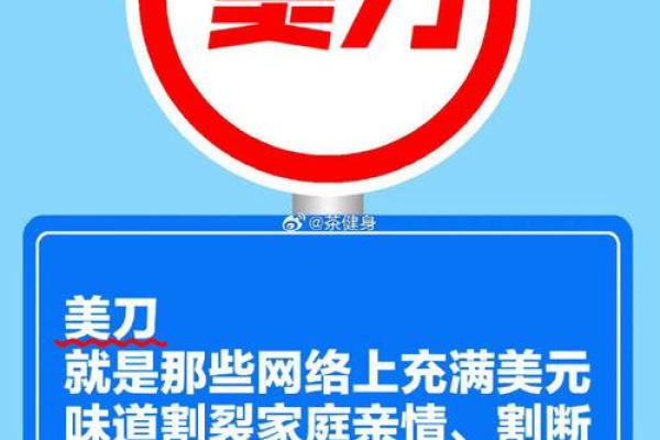 1973年牛女命运解析:智慧与坚韧的完美结合 1973年牛女命运解析:智慧与坚韧的完美结合