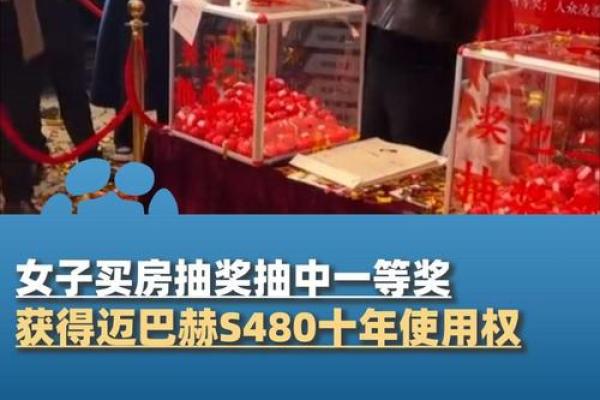 探秘古代女性旺夫命的秘密，哪些朝代的女子最具好运气？