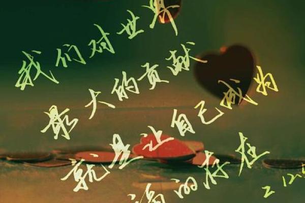 绳掉着命，人生如何把握真正的幸福与机遇？