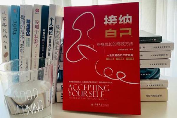 1979年：命运的转折与不平凡的成长故事