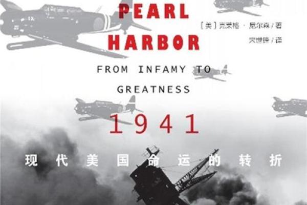 1979年:命运的转折与不平凡的成长故事 1979年:命运的转折与不平凡的成长故事