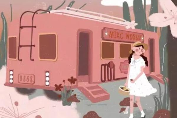 火命男人的注意事项：提升自身优势与生活质量的秘诀