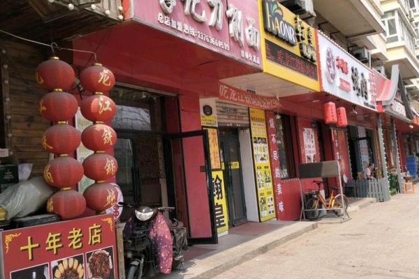 路旁土命者的饰品选择，助你魅力四射！