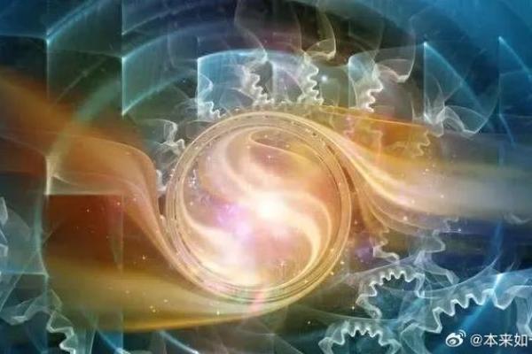 探寻一九九四年:命理与人生的交响曲 探寻一九九四年:命理与人生的交响曲