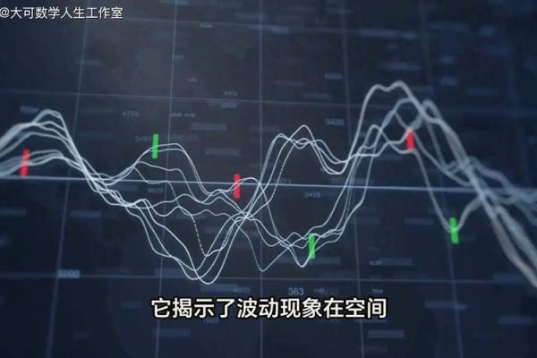 贡煞星之命：揭示其性格与命运的奥秘与启示