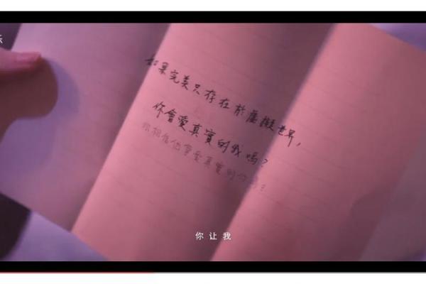 了解“dalin”的含义：探索文化背后的深意与启示