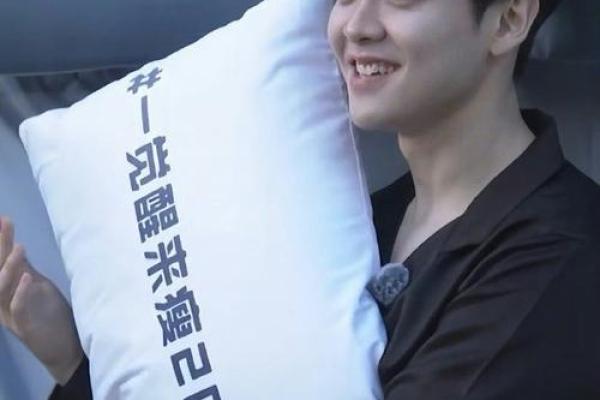 男生没有下巴的命运与自信心的转变