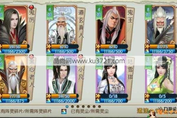 天同命格与职业选择:最佳职业指南 天同命格与职业选择:最佳职业指南