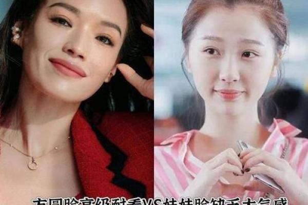 男生没有下巴的命运与自信心的转变 男生没有下巴的命运与自信心的转变