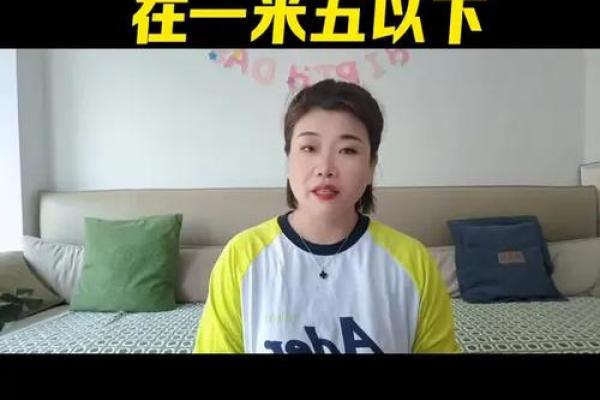 女人婚变命运解析:从命理看情感波动的深层原因 女人婚变命运解析:从命理看情感波动的深层原因