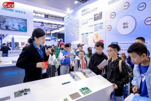 1972年：人类探索与科技创新的璀璨年华