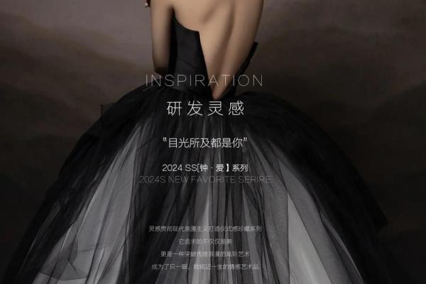 探索神秘的“命连”字：揭开汉字的魅力与奥秘