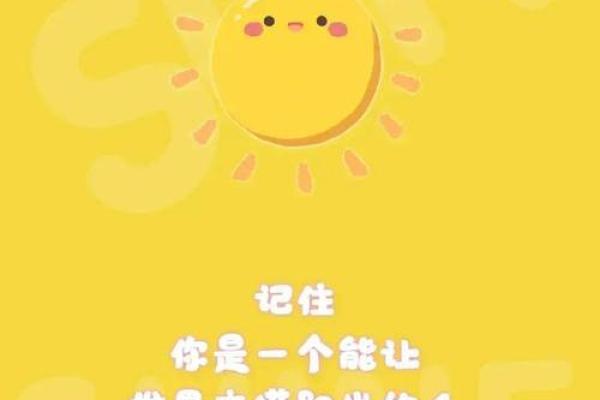 命运掌控在于心态:没有小事的人生哲学 命运掌控在于心态:没有小事的人生哲学