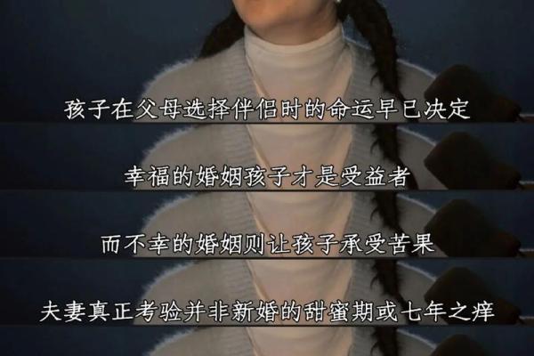 孩童的命运为何如此短暂？探寻背后的原因与启示