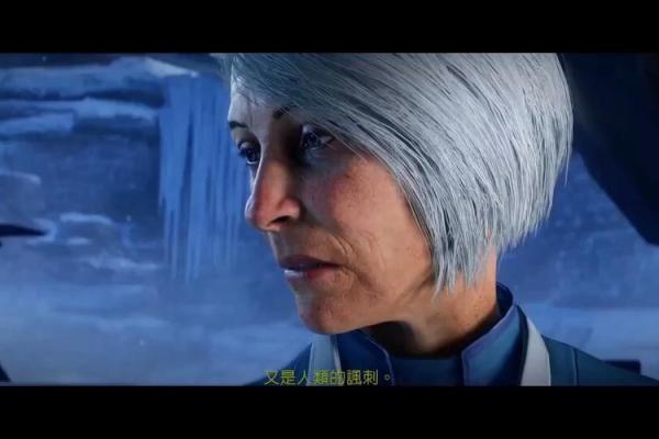 光环之人:她们的命运与自信绽放的秘密 光环之人:她们的命运与自信绽放的秘密