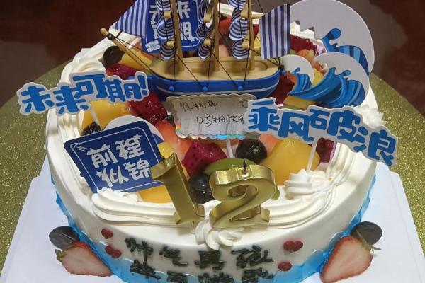 太阳金牛龙命:稳健与财富共生的传奇人生 太阳金牛龙命:稳健与财富共生的传奇人生