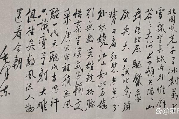 命不久矣,倾听生命的最后呼唤与珍惜每一刻 命不久矣,倾听生命的最后呼唤与珍惜每一刻