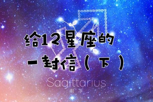 探索11月出生者的命运与个性魅力 探索11月出生者的命运与个性魅力