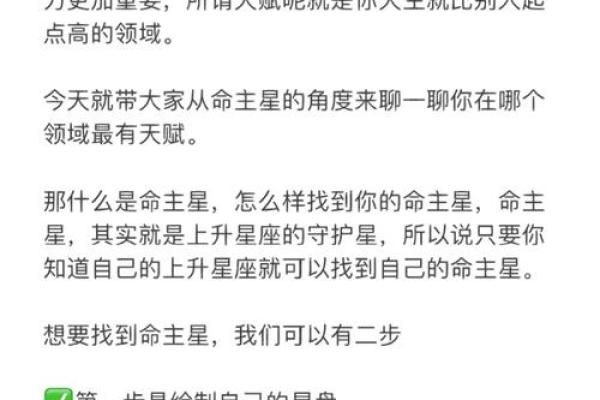 命理缺水者适合从事哪些行业?教你找到最优职业方向! 命理缺水者适合从事哪些行业?教你找到最优职业方向!