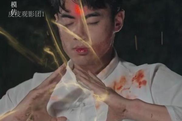 命理学中的鬼胎之谜：如何理解灵魂的宿命与转世