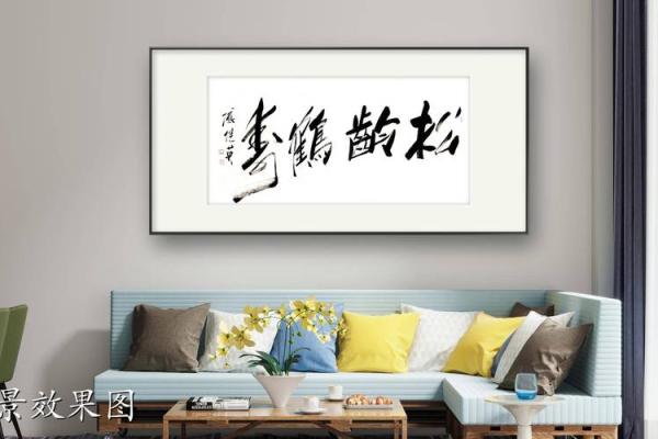 1971年出生的人命运：风华正茂的岁月与人生智慧