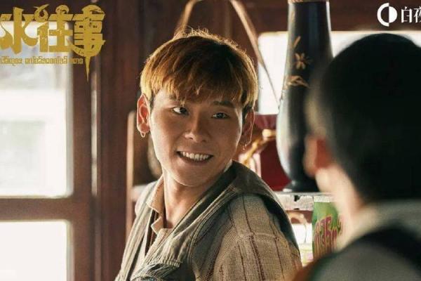 冬月生日：命运与个性的交织，揭示你人生的秘密