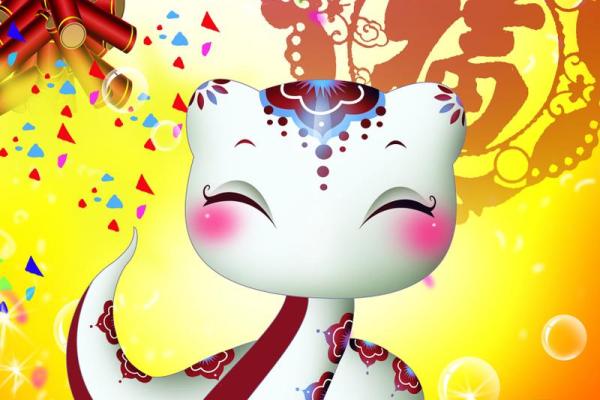 属蛇二零一二的命格解析：如何利用命理提升生活运势