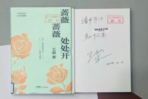 指甲修长的人，命运中隐藏的秘密与人生智慧