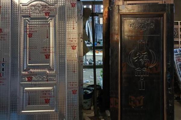 1986年牛年命格解析：激发潜能，成就辉煌人生