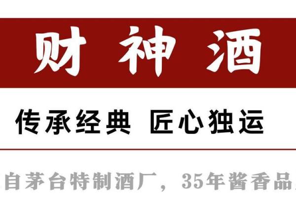 捡钱借命：当财富与生命相互交织的奇妙探索