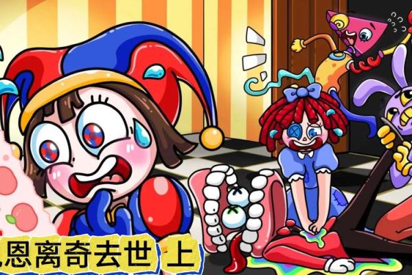 揭秘9091年：命运与历史交错的神秘数字探讨