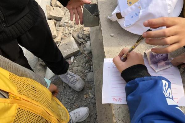 了解太阳火命:克星与逆境中的生存智慧 了解太阳火命:克星与逆境中的生存智慧