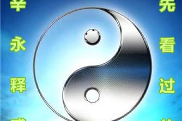 流年不利，女命如何识别易离婚的暗示