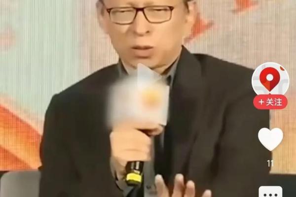 命中注定的财富：经常捡钱的人有什么命？